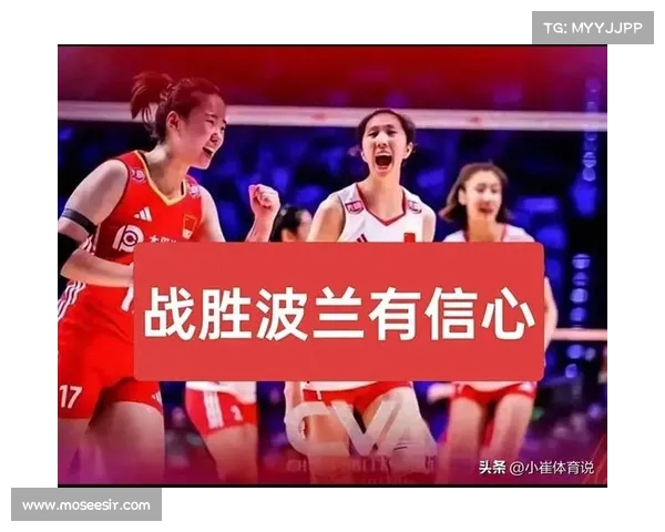 中国队逆袭而胜,实力与信心的体现 中国队逆袭而胜,实力与信心的体现