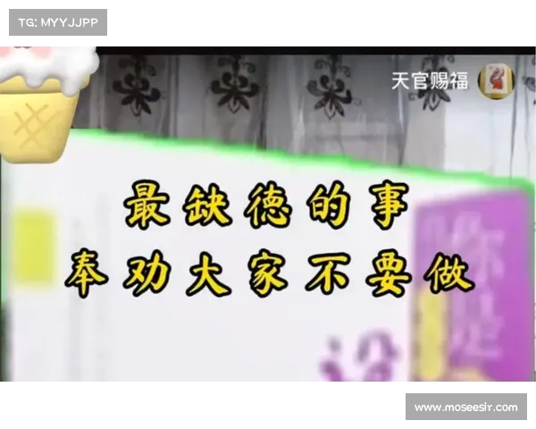 民间“四大缺德事”:每一件都让人心寒,难以原谅(四大缺德顺口溜) 民间“四大缺德事”:每一件都让人心寒,难以原谅(四大缺德顺口溜)