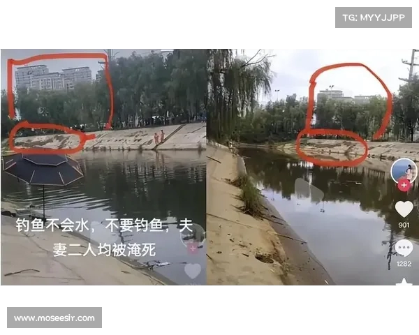 钓鱼网红周翠翠夫妇溺亡事件:背后的原因曝光,主页内容引发热议 钓鱼网红周翠翠夫妇溺亡事件:背后的原因曝光,主页内容引发热议