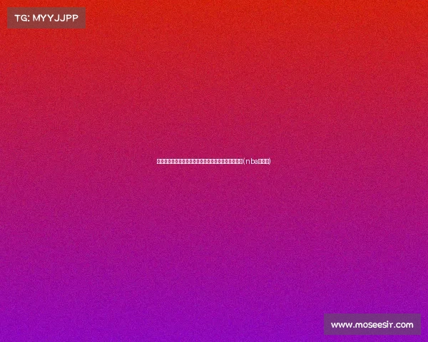 步行者签下薪合同榜眼怀斯曼：新秀收集再添一员猛将(nba怀斯曼)