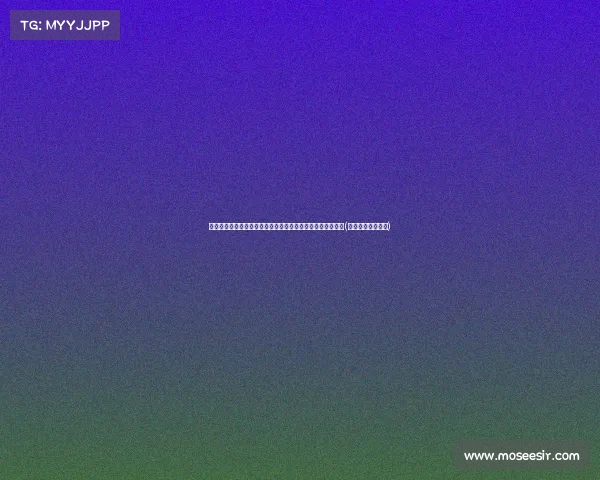 田亮一家剑桥之行：森碟美丽动人，小亮仔酷帅型男风采尽显(田亮女儿森碟照片)