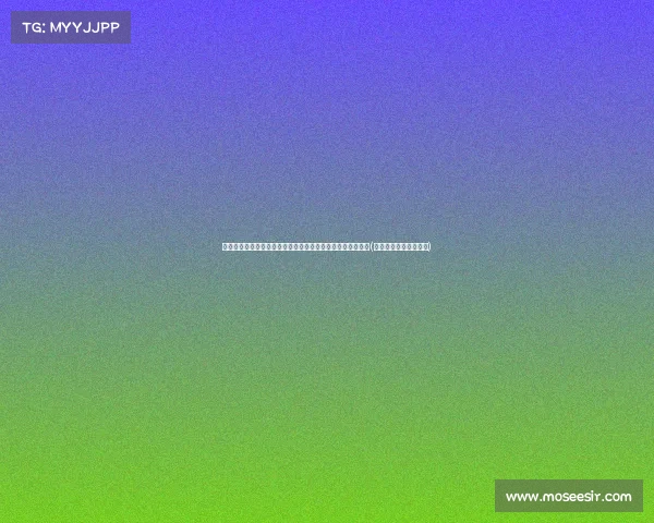 皇马中卫引援新方向：约罗成为首选，卡拉菲奥里暂时被搁置(皇马所有效力过的中卫)