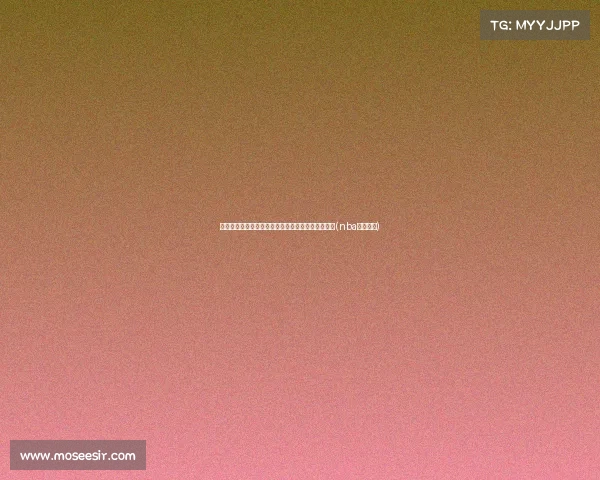 科尔：美国队必进名人堂，首发阵容要兼顾攻守平衡(nba科尔全名)